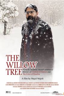 Смотреть онлайн Ивовое дерево / The Willow Tree (2005) - HD 720p качество бесплатно  онлайн