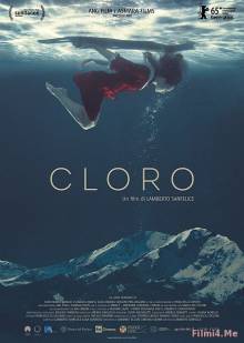 Смотреть онлайн фильм Хлорка / Cloro (2015)-Добавлено HD 720p качество  Бесплатно в хорошем качестве