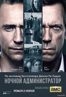 Смотреть онлайн Ночной администратор / The Night Manager (1 сезон / 2016) -  1 - 5 серия HD 720p качество бесплатно  онлайн