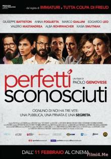 Смотреть онлайн фильм Идеальные незнакомцы / Perfetti sconosciuti (2016)-Добавлено HD 720p качество  Бесплатно в хорошем качестве