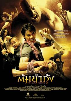 Смотреть онлайн фильм Честь дракона / Tom yum goong (2005)-Добавлено HD 720p качество  Бесплатно в хорошем качестве