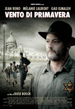 Смотреть онлайн Облава (2010) - HDRip качество бесплатно  онлайн