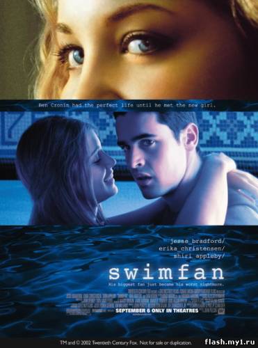 Смотреть онлайн фильм Фанатка / Swimfan (2002)-Добавлено DVDRip качество  Бесплатно в хорошем качестве