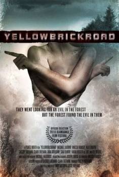 Смотреть онлайн фильм Дорога из желтого кирпича (2010)-Добавлено DVDRip качество  Бесплатно в хорошем качестве