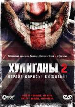 Смотреть онлайн фильм Хулиганы 2 / Хулиганы зелёной улицы 2 / Green Street Hooligans 2 (2009)-Добавлено DVDRip качество  Бесплатно в хорошем качестве