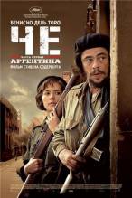 Смотреть онлайн Че: Часть первая / Che: Part One (2008) - HDRip качество бесплатно  онлайн