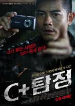 Смотреть онлайн фильм Детектив / The Detective / C+ jing taam (2007)-Добавлено HDRip качество  Бесплатно в хорошем качестве