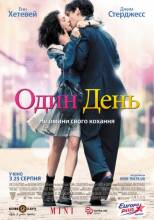 Смотреть онлайн фильм Один день / One Day (2011)-Добавлено HDRip качество  Бесплатно в хорошем качестве