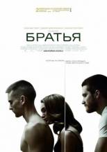 Смотреть онлайн фильм Братья / Brothers (2009)-Добавлено HD 720p качество  Бесплатно в хорошем качестве