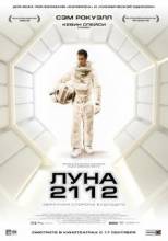 Смотреть онлайн фильм Луна 2112 / Moon (2009)-Добавлено HD 720p качество  Бесплатно в хорошем качестве