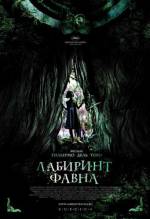 Смотреть онлайн фильм Лабиринт Фавна / El Laberinto del fauno / Pan's Labyrinth (2006)-Добавлено HD 720p качество  Бесплатно в хорошем качестве