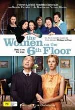 Смотреть онлайн Женщины с 6-го этажа / Les femmes du 6eme etage (2010) - DVDRip качество бесплатно  онлайн