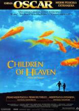 Смотреть онлайн Дети небес / The Children of Heaven / Bacheha-Ye Aseman (1997) - HDRip качество бесплатно  онлайн