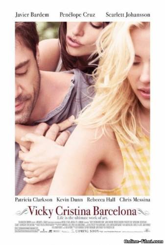 Смотреть онлайн фильм Вики Кристина Барселона / Vicky Cristina Barcelona (2008)-Добавлено HD 720p качество  Бесплатно в хорошем качестве