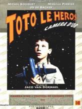 Смотреть онлайн фильм Тото-герой / Toto le heros (1991)-Добавлено DVDRip качество  Бесплатно в хорошем качестве