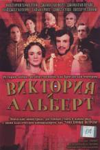 Смотреть онлайн Виктория и Альберт / Victoria & Albert (2001) - DVDRip качество бесплатно  онлайн