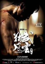 Смотреть онлайн Кулак легенды: Возвращение Чен Жена / Legend of the Fist: The Return of Chen Zhen / Jing mo fung wan - DVDRip качество бесплатно  онлайн