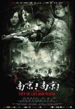 Смотреть онлайн Город жизни и смерти / City of Life and Death / Nanjing! Nanjing! (2009) - DVDRip качество бесплатно  онлайн