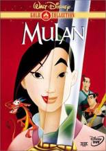 Смотреть онлайн фильм Мулан / Mulan (1998)-Добавлено HDRip качество  Бесплатно в хорошем качестве