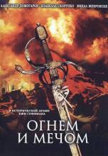 Смотреть онлайн Огнем и мечом / Ogniem i mieczem (1999) - DVDRip качество бесплатно  онлайн