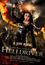 Смотреть онлайн Адский драйвер / Адский драйв / Helldriver / Nihon bundan: Heru doraibâ (2010) - DVDRip качество бесплатно  онлайн