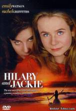 Смотреть онлайн фильм Хилари и Джеки / Hilary and Jackie (1998)-Добавлено DVDRip качество  Бесплатно в хорошем качестве