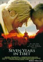 Смотреть онлайн фильм Семь лет в Тибете / Seven Years in Tibet (1997)-Добавлено DVDRip качество  Бесплатно в хорошем качестве