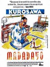 Смотреть онлайн фильм Еще нет / Madadayo (1993)-Добавлено DVDRip качество  Бесплатно в хорошем качестве