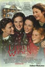 Смотреть онлайн фильм Маленькие женщины / Little Women (1994)-Добавлено DVDRip качество  Бесплатно в хорошем качестве