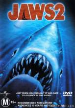 Смотреть онлайн фильм Челюсти 2 / Jaws 2 (1978)-Добавлено HDRip качество  Бесплатно в хорошем качестве