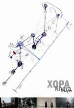 Смотреть онлайн фильм Хора / Khora (2011)-Добавлено DVDRip качество  Бесплатно в хорошем качестве