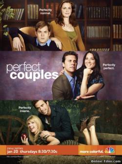 Смотреть онлайн Совершенные пары / Perfect Couples (1 сезон / 2010) -  бесплатно  онлайн