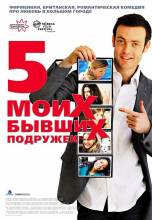 Смотреть онлайн фильм Пять моих бывших подружек / My Last Five Girlfriends (2009)-Добавлено DVDRip качество  Бесплатно в хорошем качестве