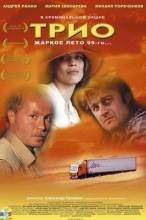 Смотреть онлайн фильм Трио (2003)-Добавлено SATRip качество  Бесплатно в хорошем качестве