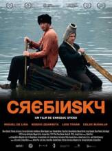 Смотреть онлайн Кребински / Crebinsky (2011) - DVDRip качество бесплатно  онлайн