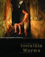 Смотреть онлайн фильм Невидимые волны / Invisible Waves (2006)-Добавлено DVDRip качество  Бесплатно в хорошем качестве