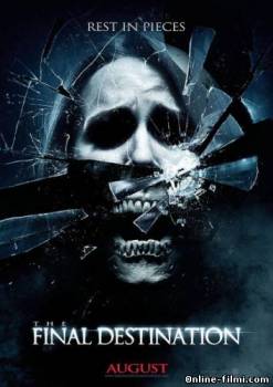 Смотреть онлайн фильм Пункт назначения 4 / Final Destination 4 (2009)-Добавлено HDRip качество  Бесплатно в хорошем качестве