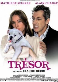 Смотреть онлайн фильм Трезор / Tresor (2009)-Добавлено HDRip качество  Бесплатно в хорошем качестве