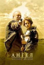 Смотреть онлайн Ангел (2011) - HD 720p качество бесплатно  онлайн