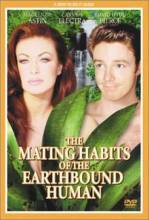 Смотреть онлайн Брачные игры земных обитателей / The Mating Habits of the Earthbound Human (1999) - DVDRip качество бесплатно  онлайн