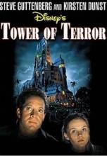 Смотреть онлайн Башня ужаса / Tower of Terror (1997) - DVDRip качество бесплатно  онлайн