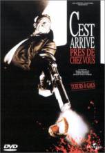 Смотреть онлайн Человек кусает собаку / C'est arrivé près de chez vous (1992) - DVDRip качество бесплатно  онлайн