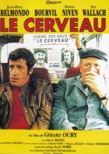 Смотреть онлайн Супермозг / Le cerveau (1969) RUS - DVDRip качество бесплатно  онлайн