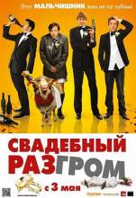 Смотреть онлайн фильм Свадебный разгром / A Few Best Men (2011)-Добавлено HD 720 качество  Бесплатно в хорошем качестве