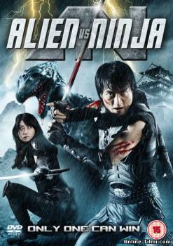 Смотреть онлайн фильм Чужой против Ниндзя / Alien vs. Ninja (2010)-Добавлено HDRip качество  Бесплатно в хорошем качестве