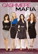 Смотреть онлайн Кашемировая мафия / Cashmere Mafia (2008) -  7 из 7 серия  бесплатно  онлайн