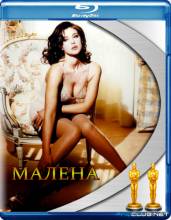 Смотреть онлайн Малена / Malena (2000) - HD 720p качество бесплатно  онлайн