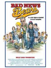 Смотреть онлайн Несносные медведи / Bad News Bears (2005) - DVDRip качество бесплатно  онлайн