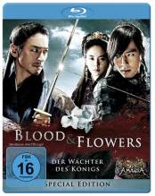 Смотреть онлайн Ледяной цветок / Ssang-hwa-jeom / A Frozen Flower (2008) - DVDRip качество бесплатно  онлайн