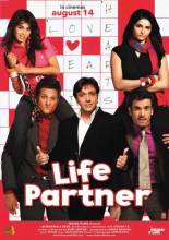 Смотреть онлайн фильм Спутник жизни / Life Partner (2009)-Добавлено DVDRip качество  Бесплатно в хорошем качестве